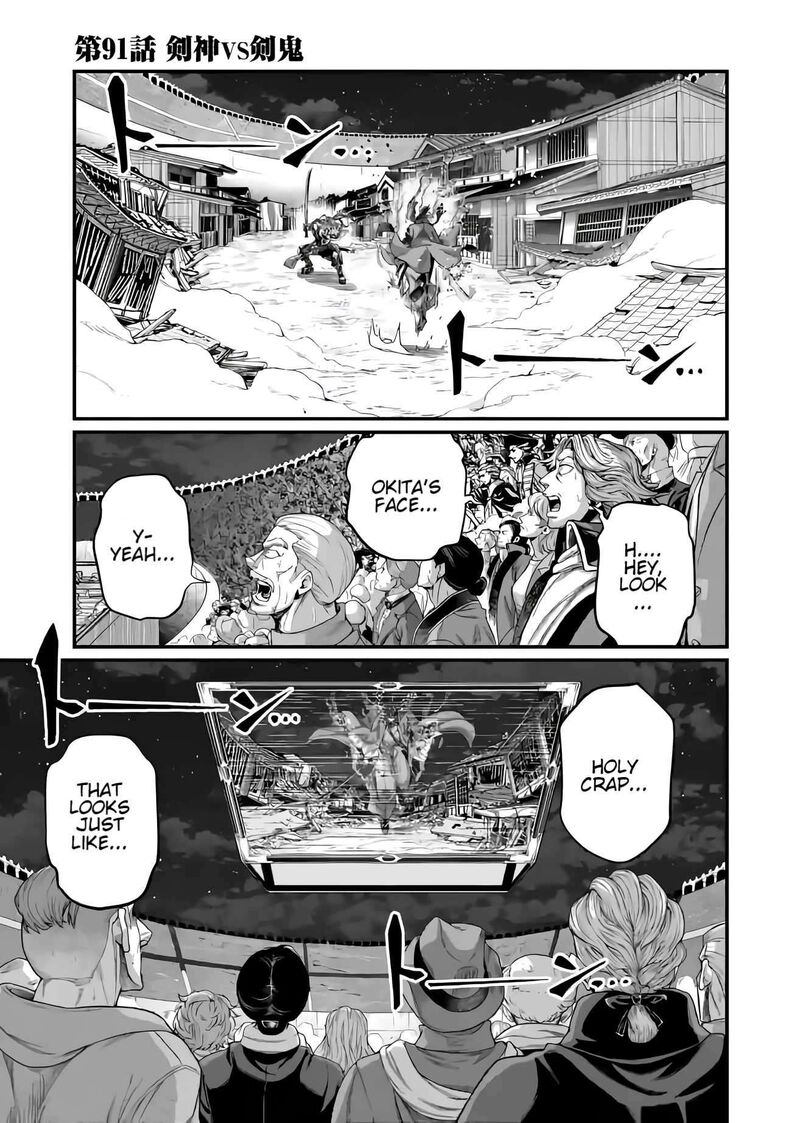 Shuumatsu No Valkyrie Chapter 91 Page 2