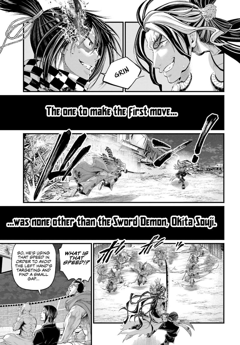 Shuumatsu No Valkyrie Chapter 91b Page 6