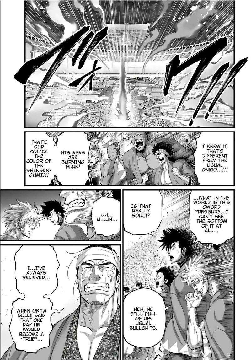 Shuumatsu No Valkyrie Chapter 92 Page 38