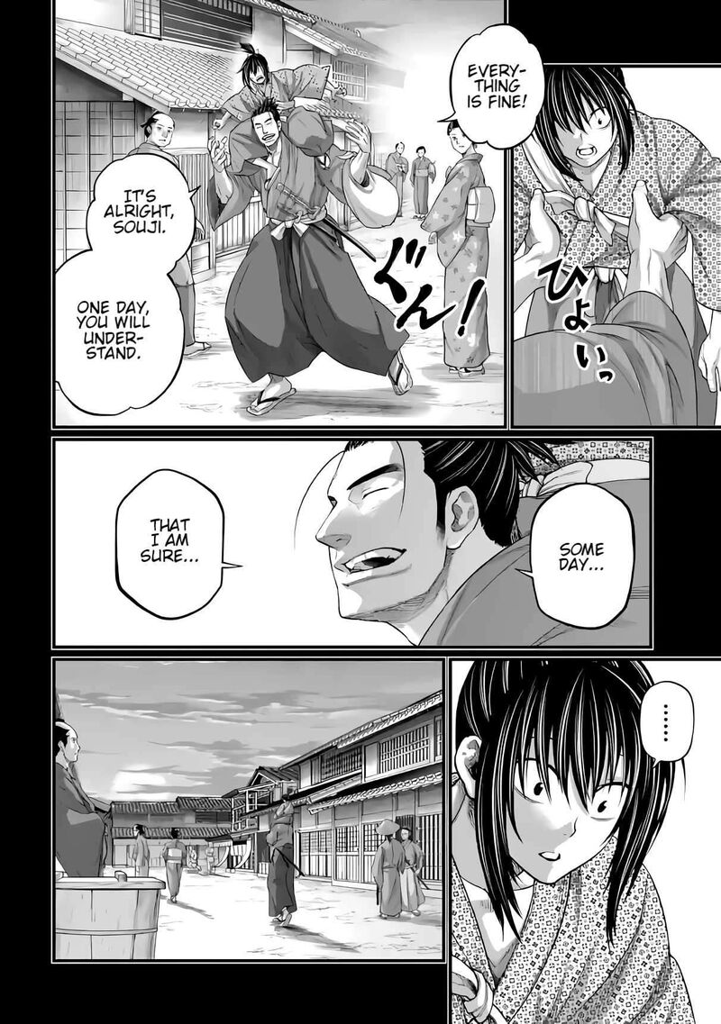 Shuumatsu No Valkyrie Chapter 92 Page 9