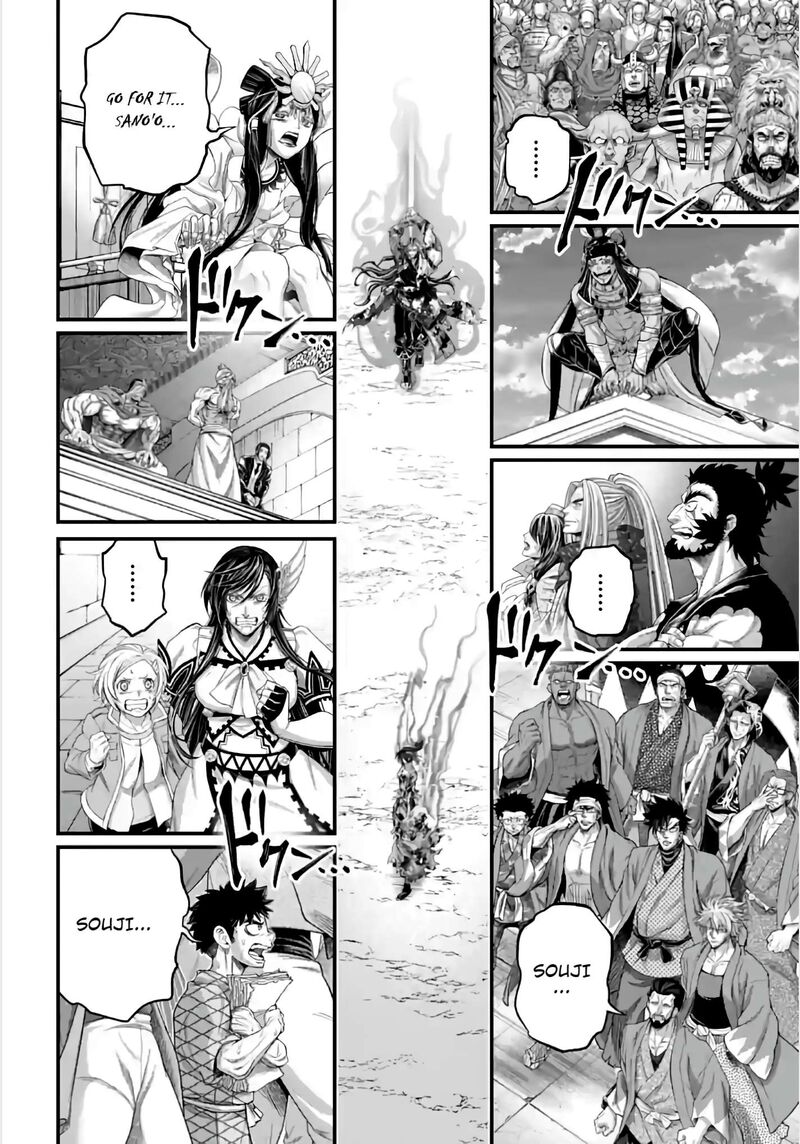 Shuumatsu No Valkyrie Chapter 95 Page 18