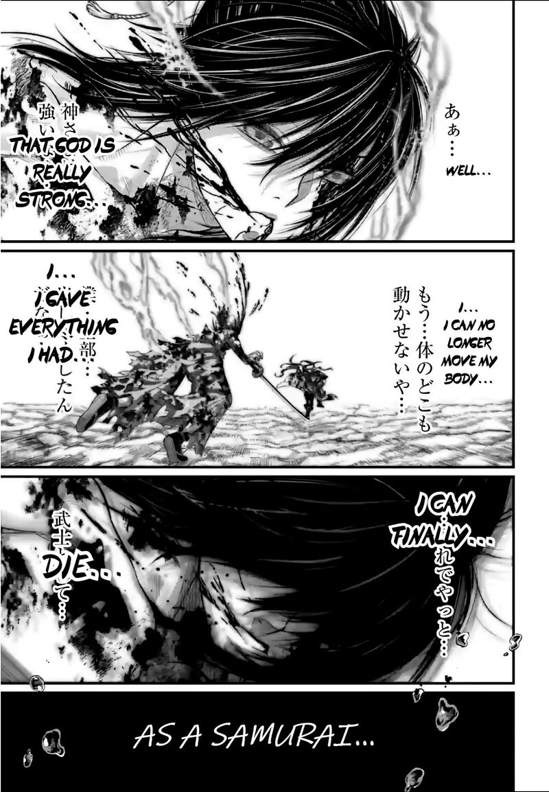 Shuumatsu No Valkyrie Chapter 95 Page 25