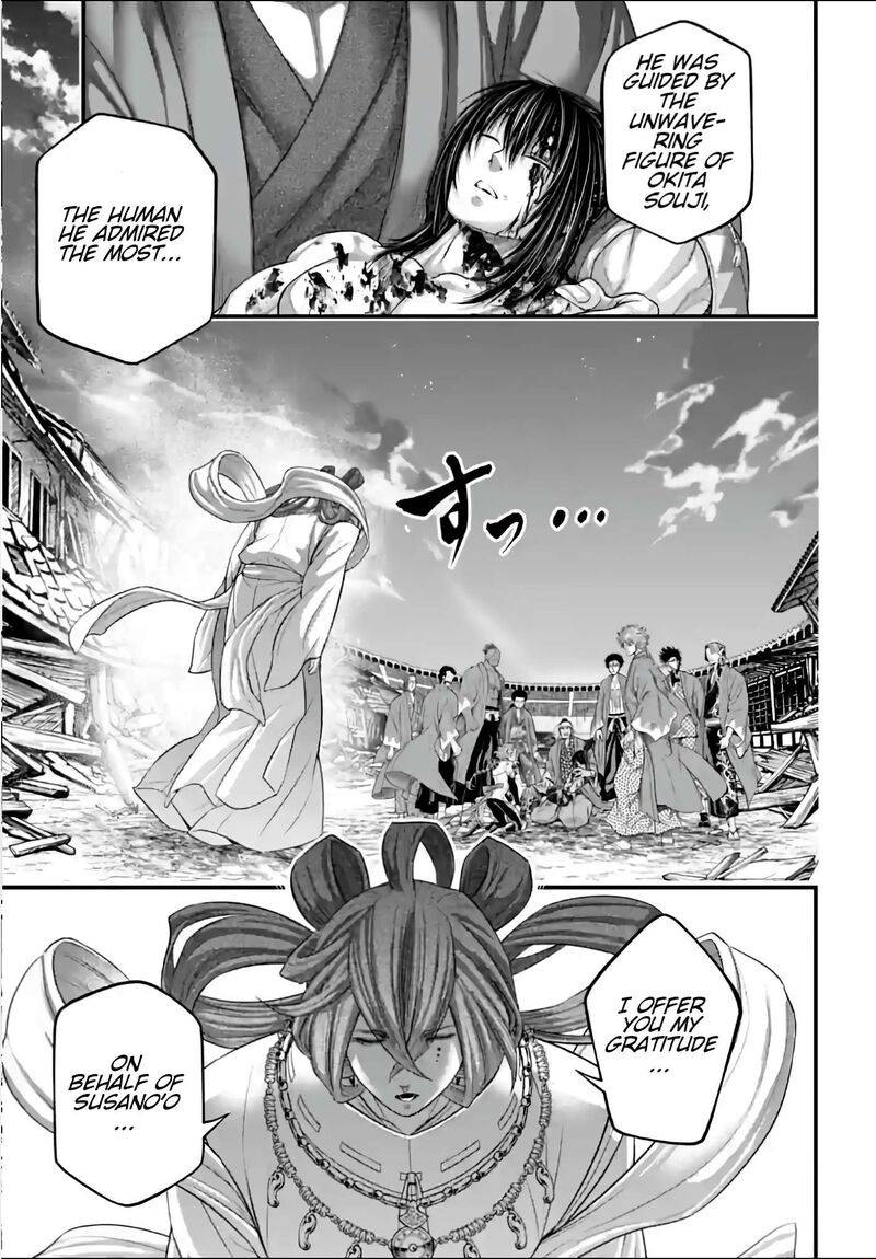 Shuumatsu No Valkyrie Chapter 96 Page 13