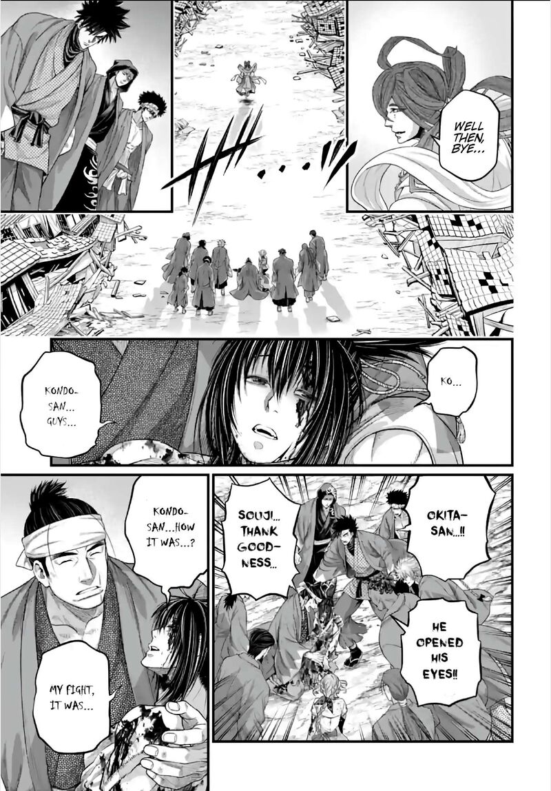 Shuumatsu No Valkyrie Chapter 96 Page 15