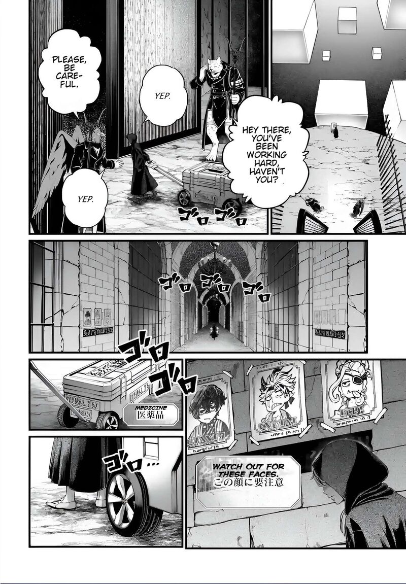 Shuumatsu No Valkyrie Chapter 96 Page 32