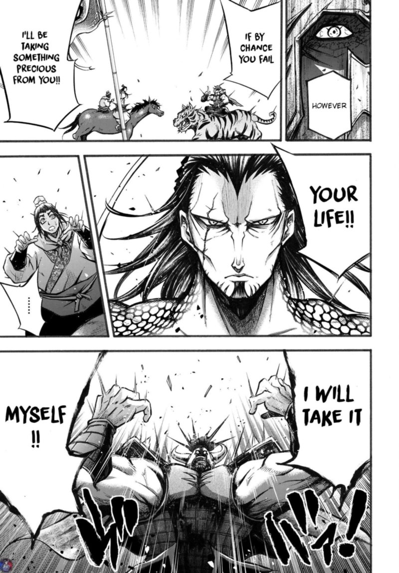 Shuumatsu No Valkyrie Ibun Ryo Fu Housen Hishouden Chapter 2 Page 42