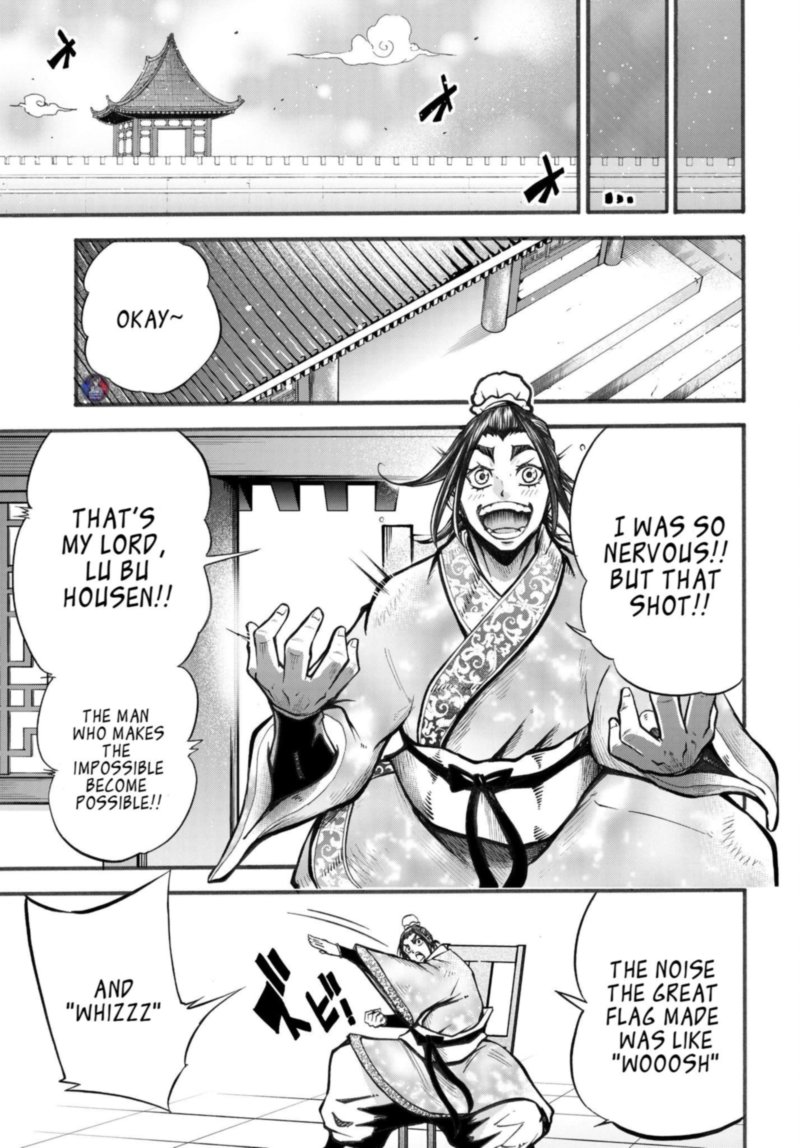 Shuumatsu No Valkyrie Ibun Ryo Fu Housen Hishouden Chapter 2 Page 61