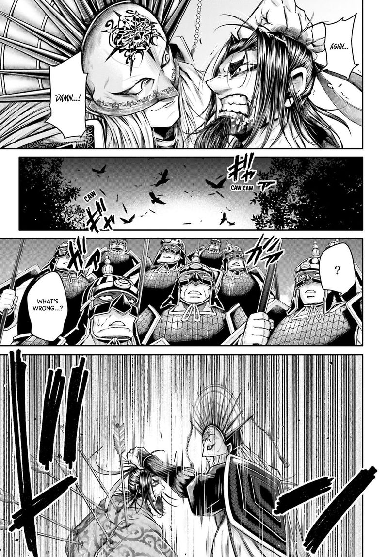 Shuumatsu No Valkyrie Ibun Ryo Fu Housen Hishouden Chapter 22 Page 25