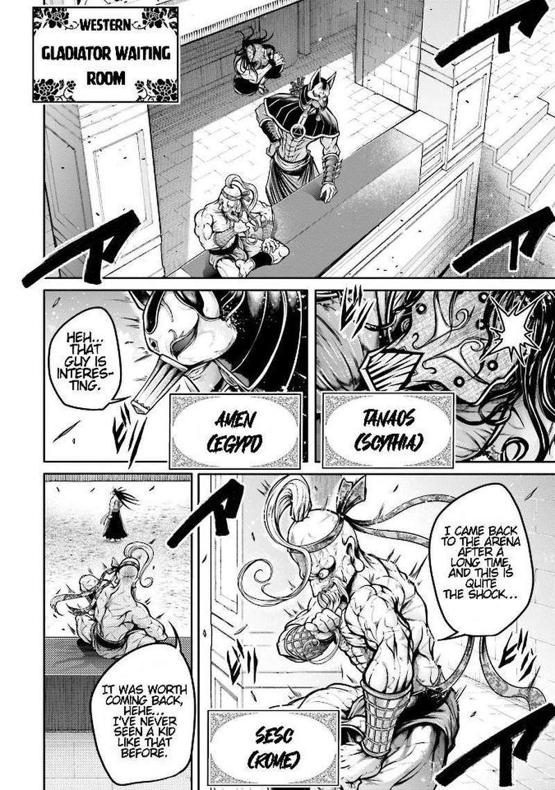 Shuumatsu No Valkyrie Ibun Ryo Fu Housen Hishouden Chapter 30 Page 2