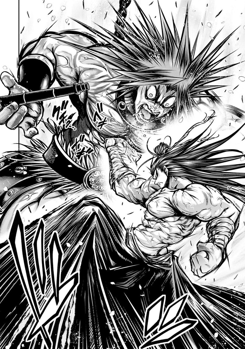 Shuumatsu No Valkyrie Ibun Ryo Fu Housen Hishouden Chapter 30 Page 20
