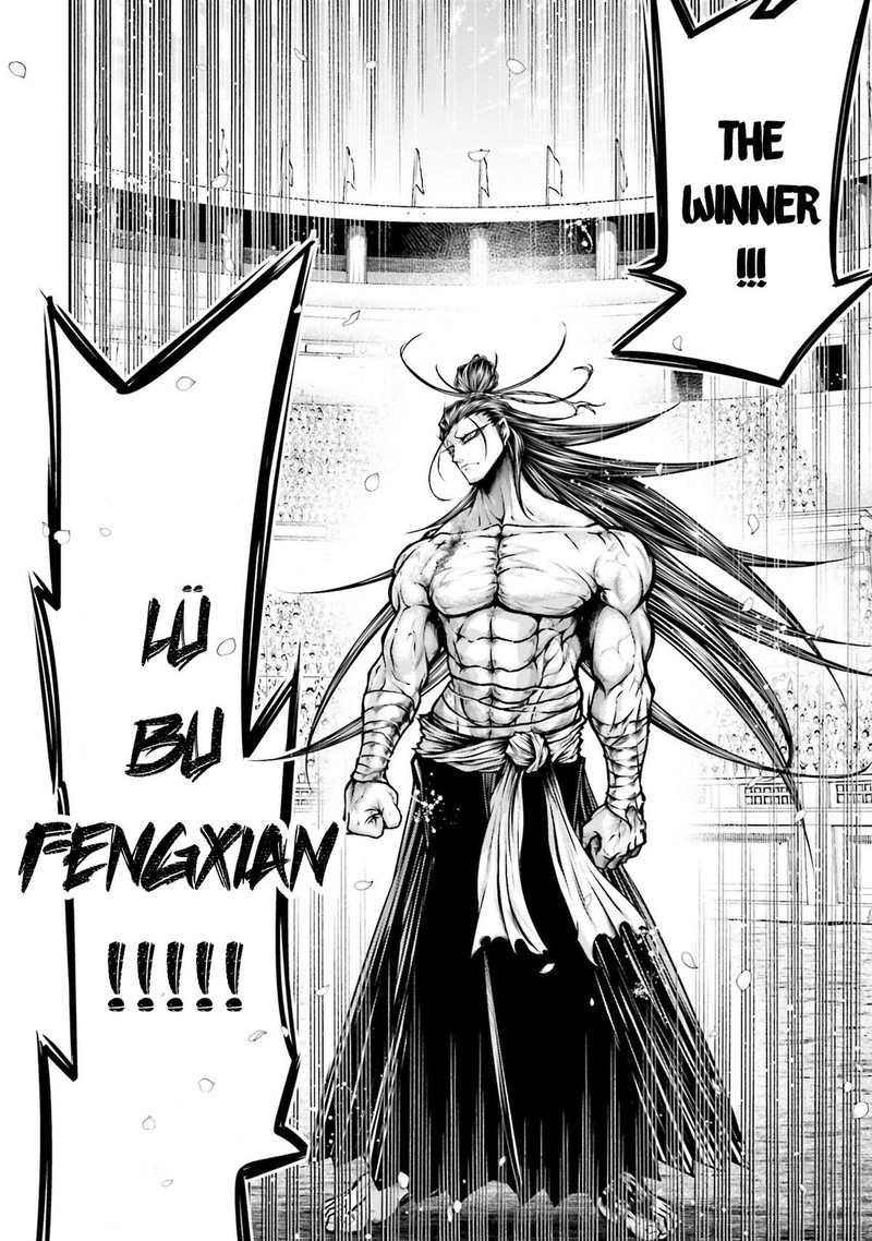 Shuumatsu No Valkyrie Ibun Ryo Fu Housen Hishouden Chapter 30 Page 24