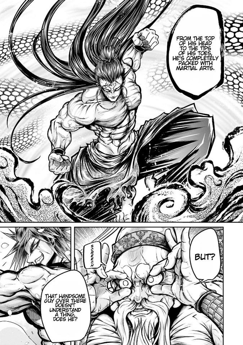 Shuumatsu No Valkyrie Ibun Ryo Fu Housen Hishouden Chapter 30 Page 3