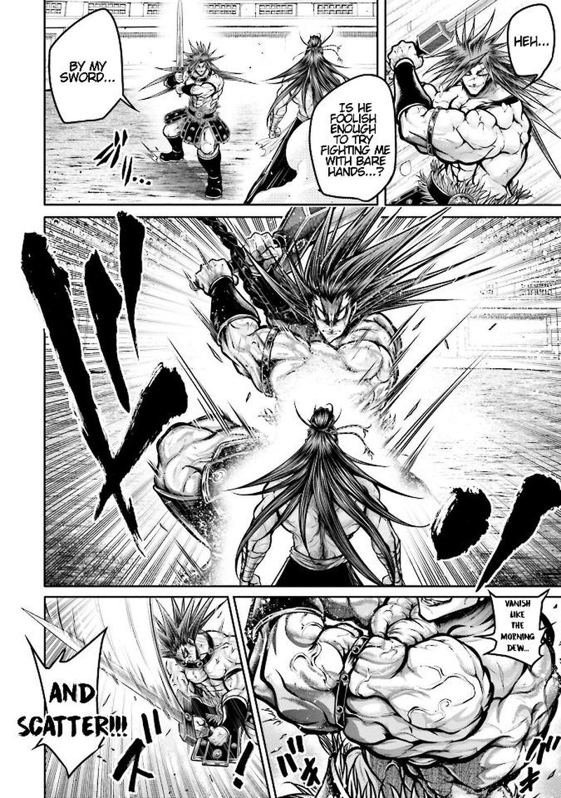 Shuumatsu No Valkyrie Ibun Ryo Fu Housen Hishouden Chapter 30 Page 4