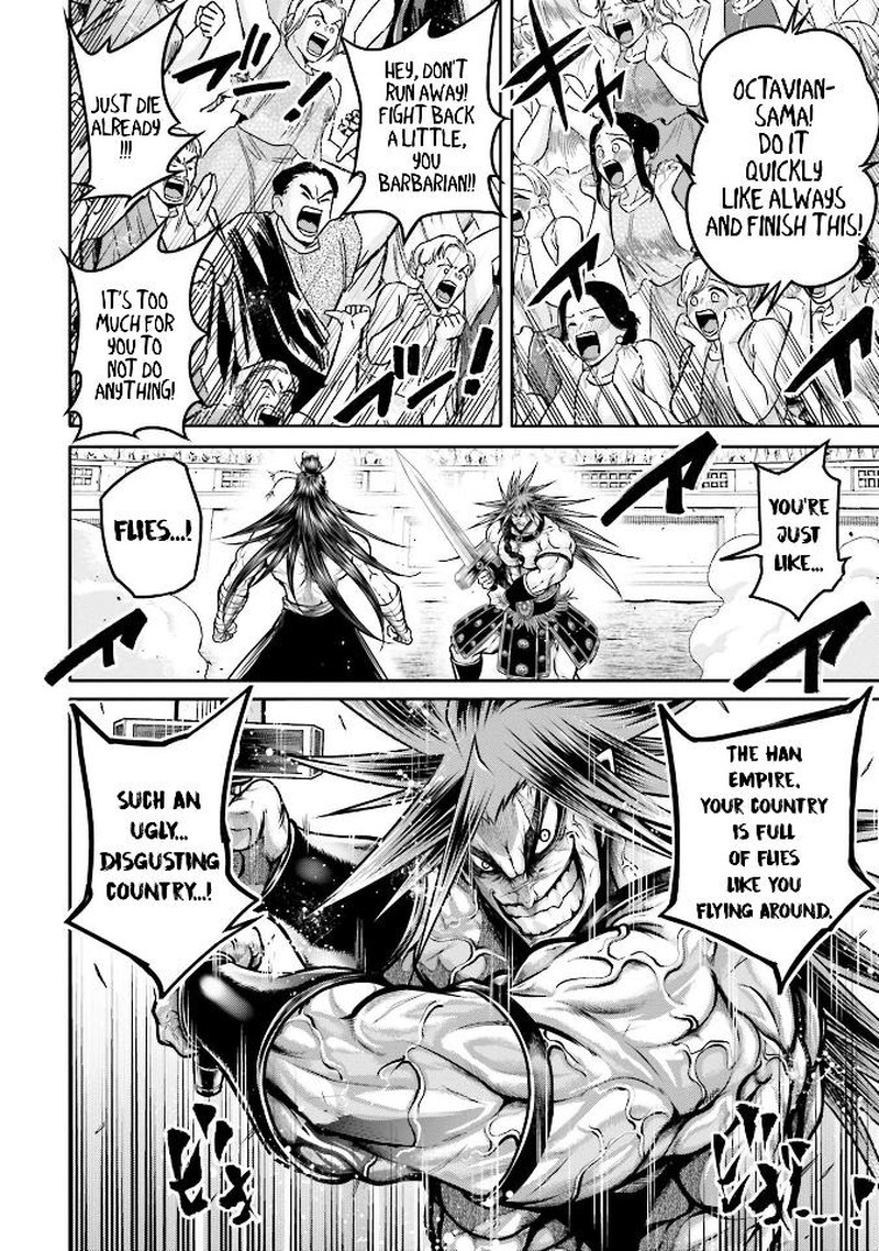 Shuumatsu No Valkyrie Ibun Ryo Fu Housen Hishouden Chapter 30 Page 8