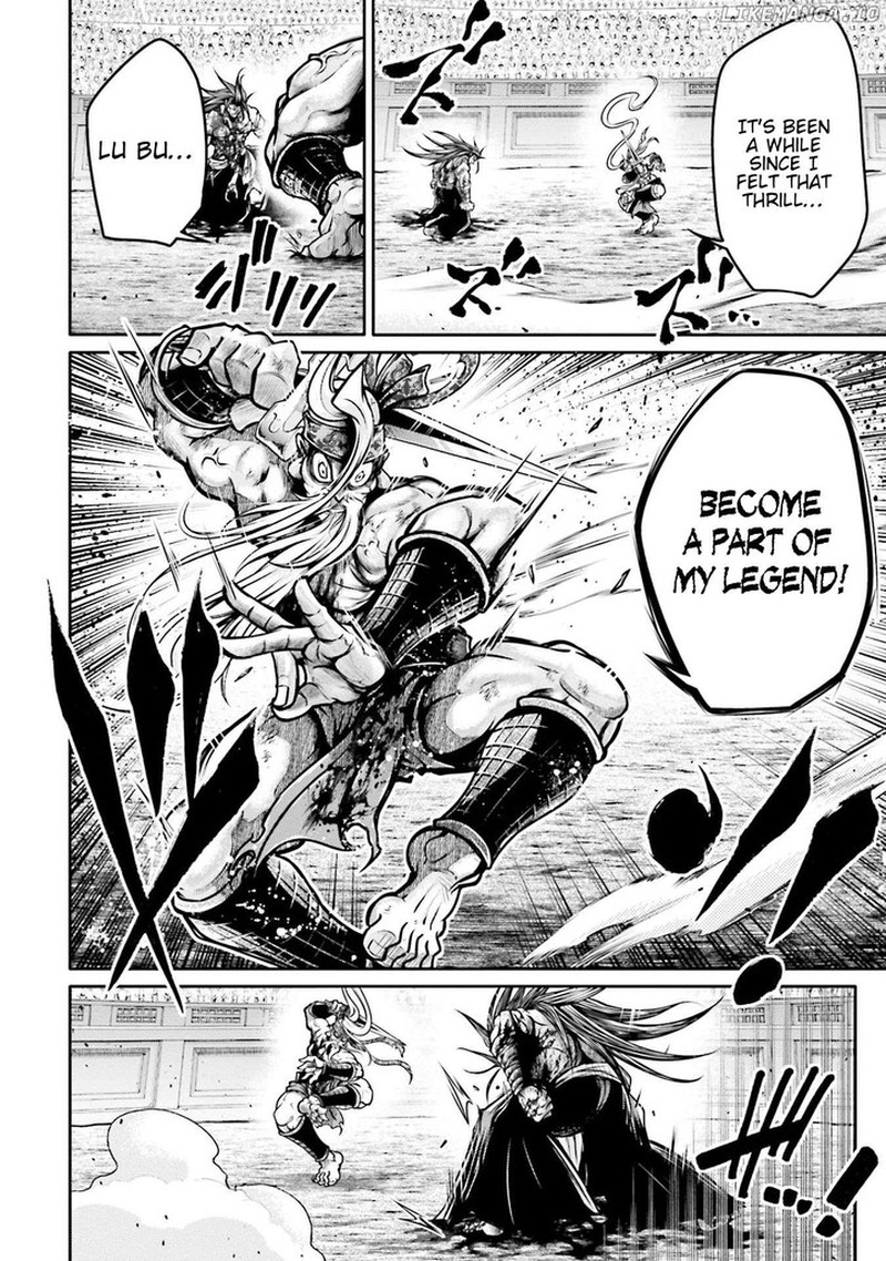 Shuumatsu No Valkyrie Ibun Ryo Fu Housen Hishouden Chapter 32 Page 14