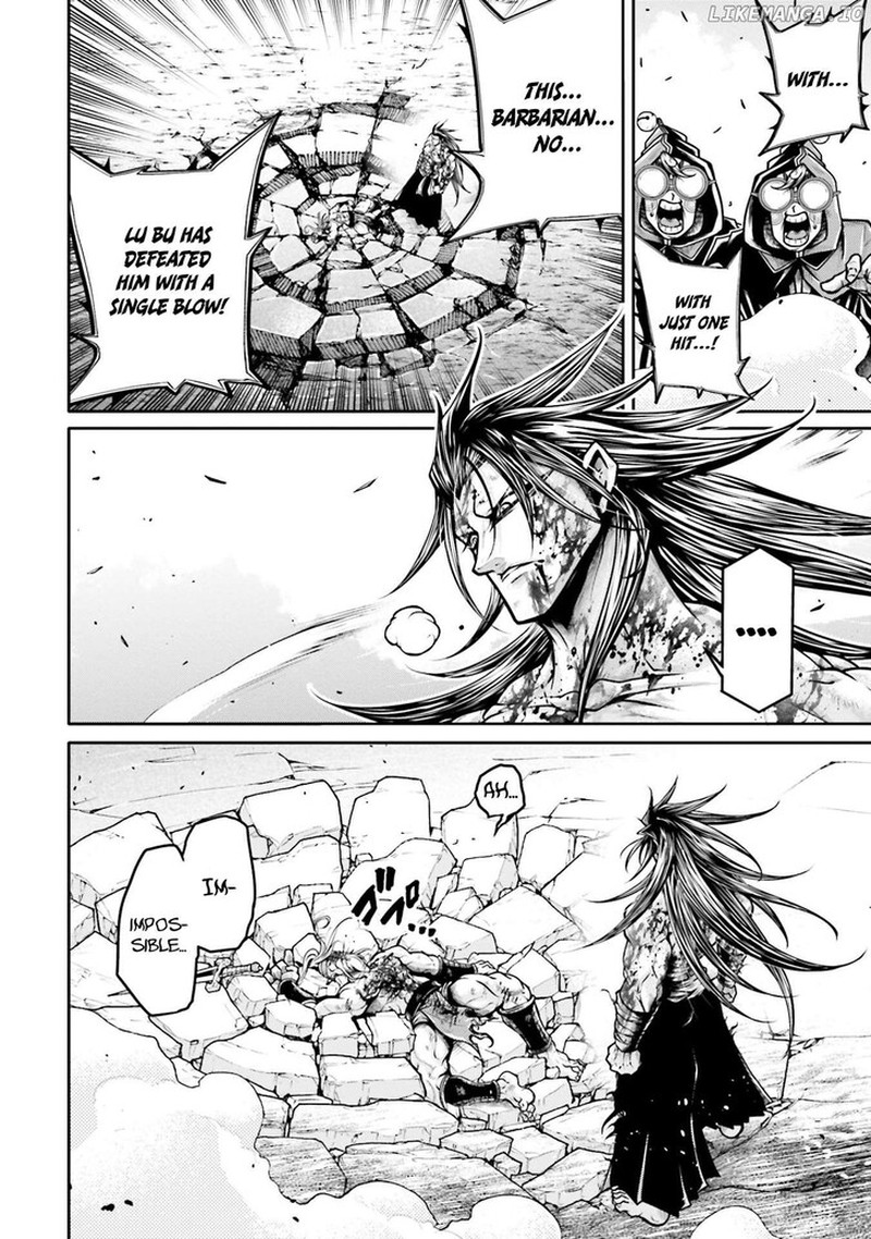 Shuumatsu No Valkyrie Ibun Ryo Fu Housen Hishouden Chapter 32 Page 24