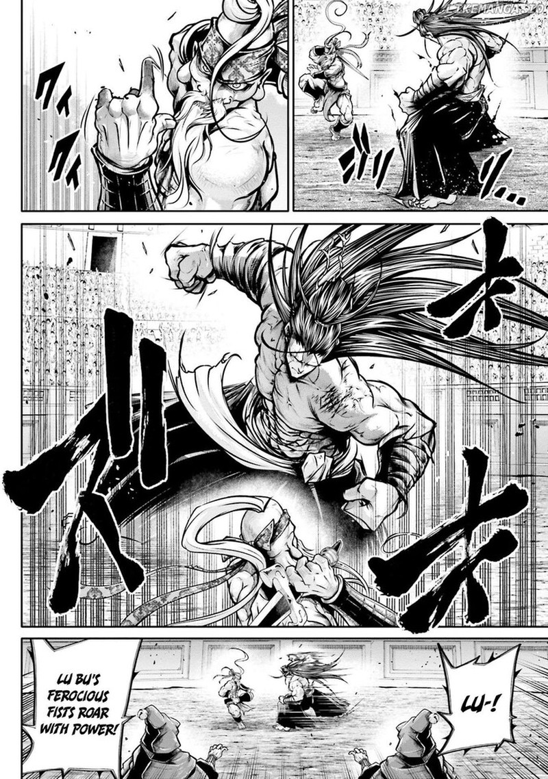 Shuumatsu No Valkyrie Ibun Ryo Fu Housen Hishouden Chapter 32 Page 5