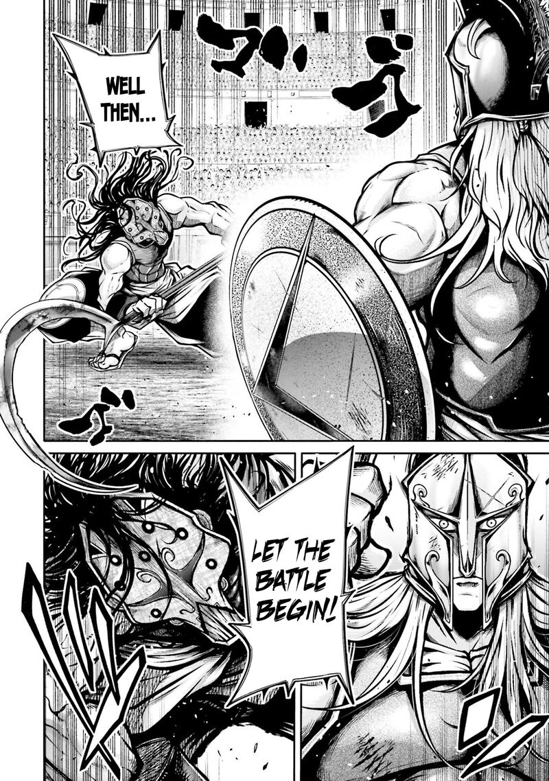 Shuumatsu No Valkyrie Ibun Ryo Fu Housen Hishouden Chapter 33 Page 10
