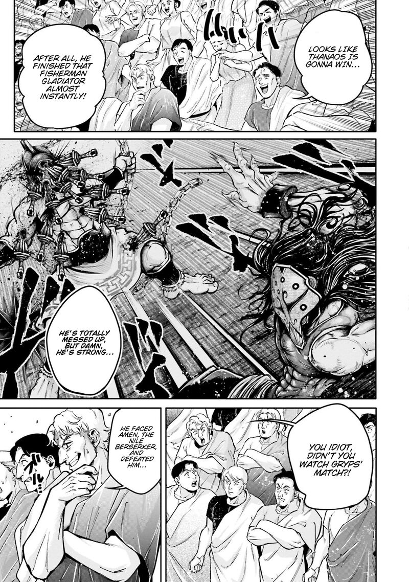 Shuumatsu No Valkyrie Ibun Ryo Fu Housen Hishouden Chapter 33 Page 11