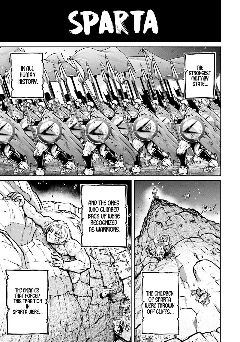 Shuumatsu No Valkyrie Ibun Ryo Fu Housen Hishouden Chapter 33 Page 17