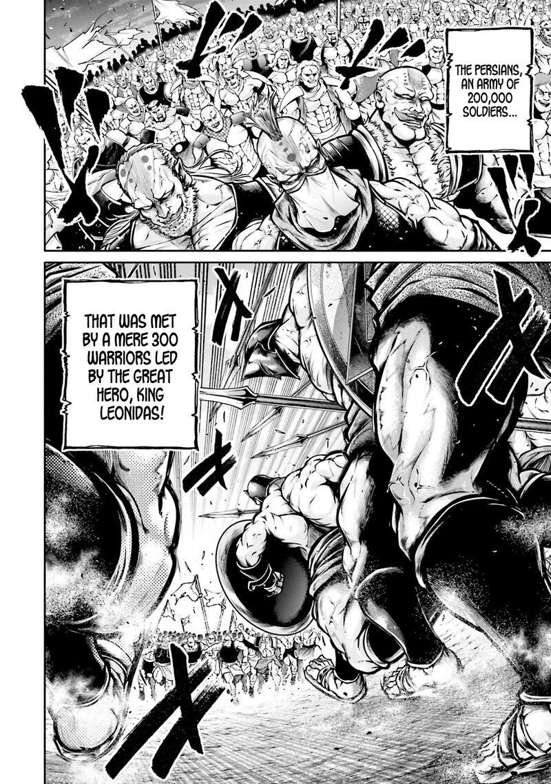 Shuumatsu No Valkyrie Ibun Ryo Fu Housen Hishouden Chapter 33 Page 18