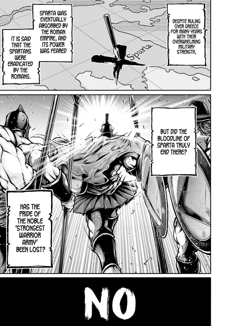 Shuumatsu No Valkyrie Ibun Ryo Fu Housen Hishouden Chapter 33 Page 19