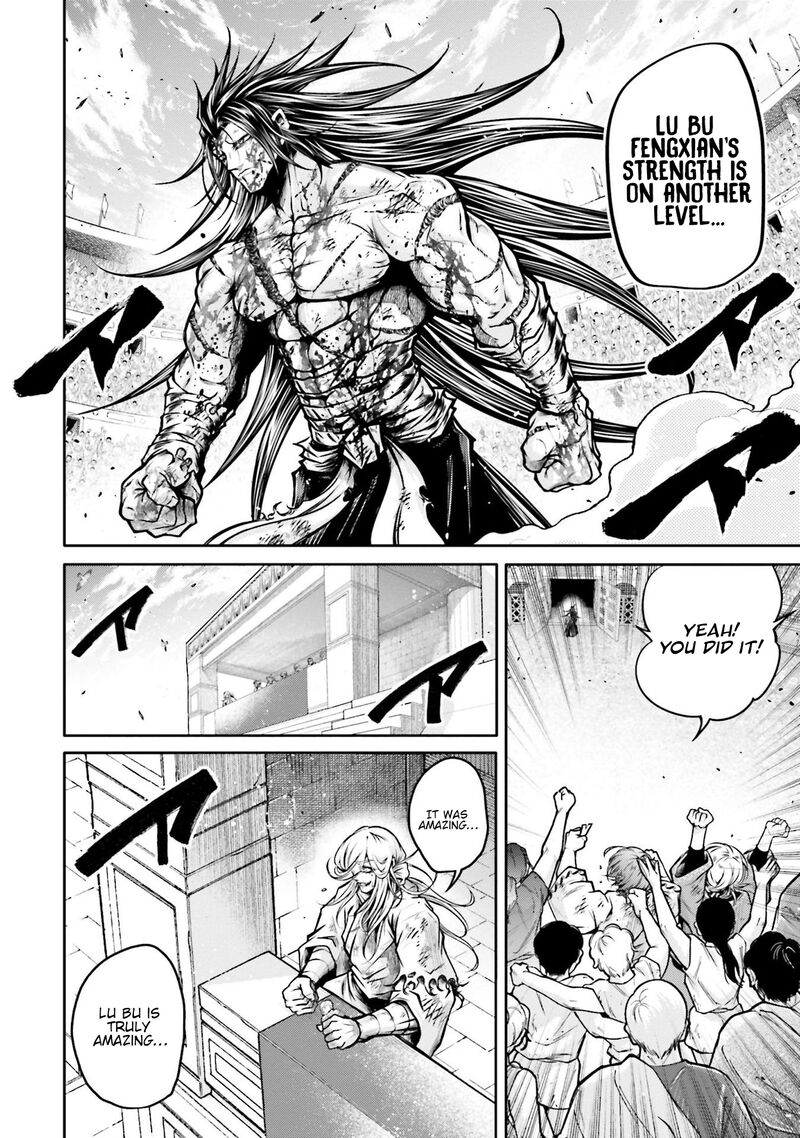Shuumatsu No Valkyrie Ibun Ryo Fu Housen Hishouden Chapter 33 Page 2