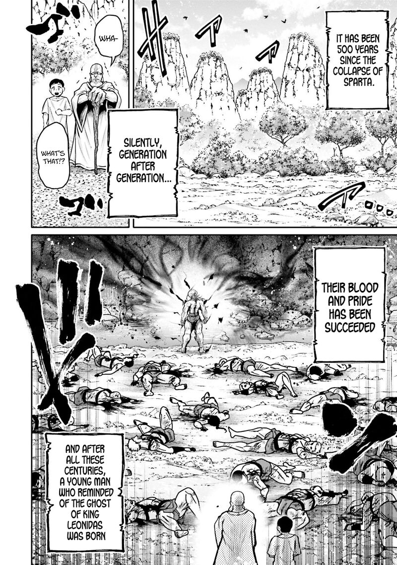 Shuumatsu No Valkyrie Ibun Ryo Fu Housen Hishouden Chapter 33 Page 20