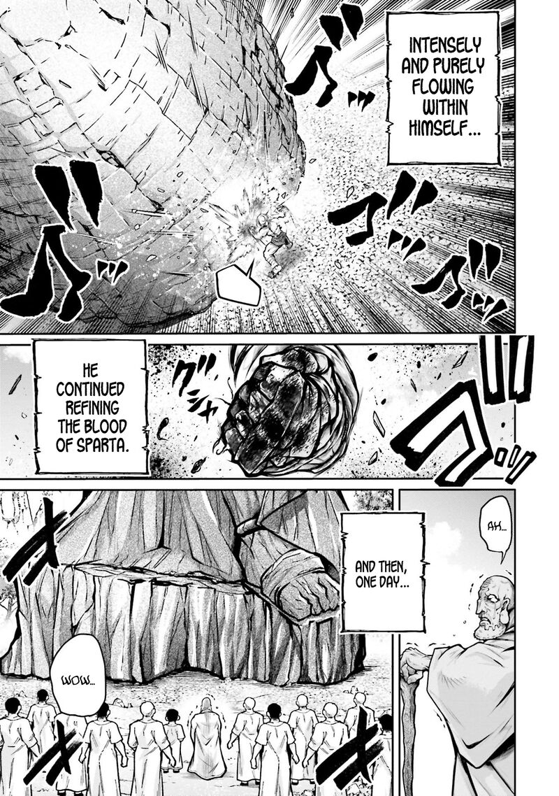 Shuumatsu No Valkyrie Ibun Ryo Fu Housen Hishouden Chapter 33 Page 23