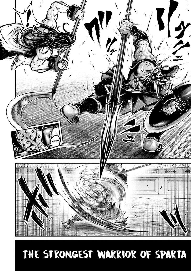 Shuumatsu No Valkyrie Ibun Ryo Fu Housen Hishouden Chapter 33 Page 26