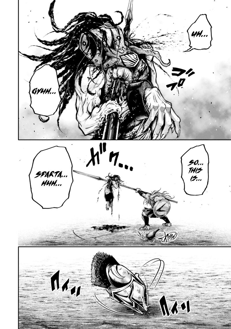 Shuumatsu No Valkyrie Ibun Ryo Fu Housen Hishouden Chapter 33 Page 28