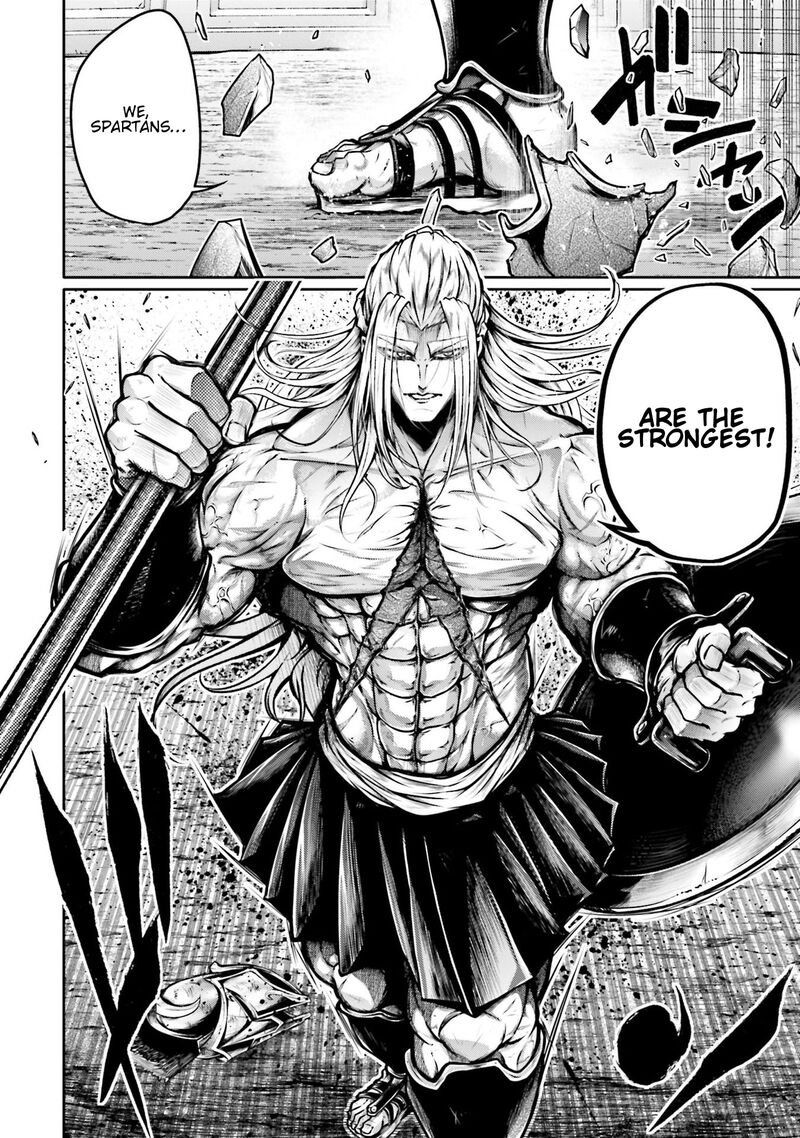 Shuumatsu No Valkyrie Ibun Ryo Fu Housen Hishouden Chapter 33 Page 30