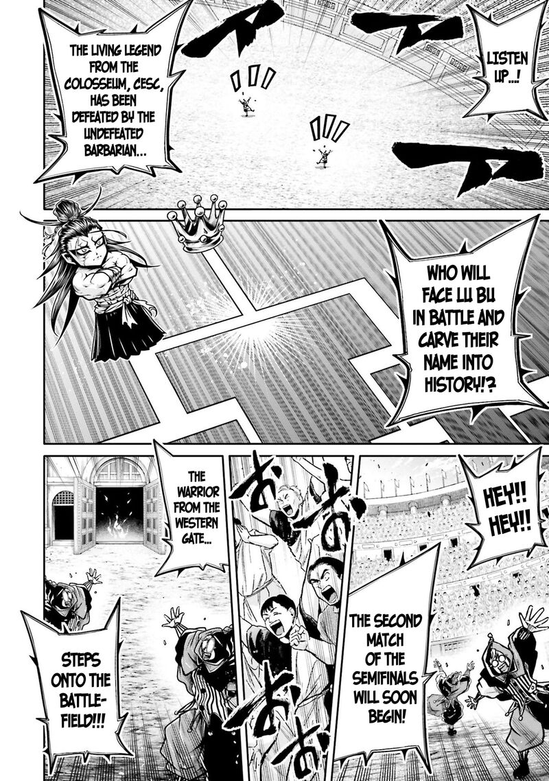 Shuumatsu No Valkyrie Ibun Ryo Fu Housen Hishouden Chapter 33 Page 4