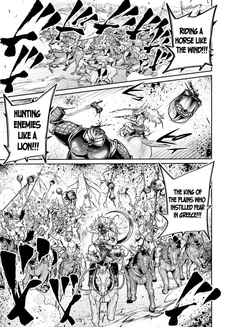 Shuumatsu No Valkyrie Ibun Ryo Fu Housen Hishouden Chapter 33 Page 5