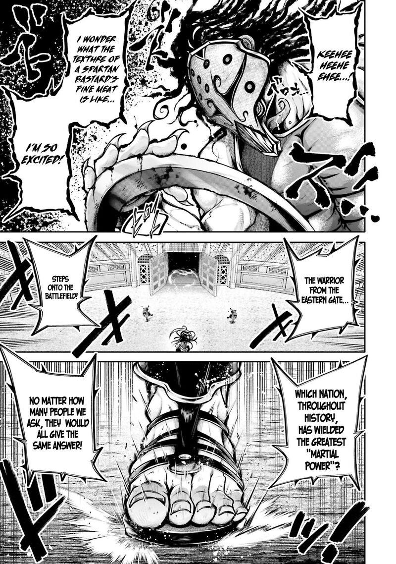 Shuumatsu No Valkyrie Ibun Ryo Fu Housen Hishouden Chapter 33 Page 7