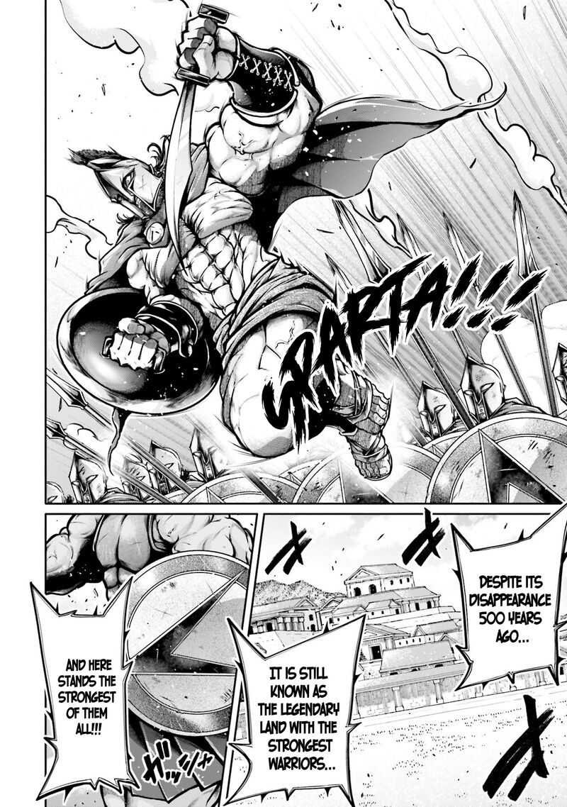Shuumatsu No Valkyrie Ibun Ryo Fu Housen Hishouden Chapter 33 Page 8