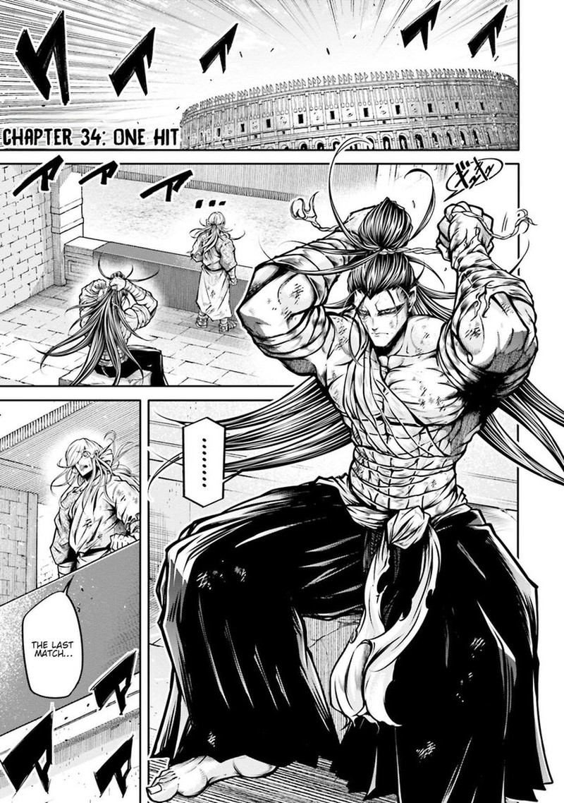 Shuumatsu No Valkyrie Ibun Ryo Fu Housen Hishouden Chapter 34 Page 1
