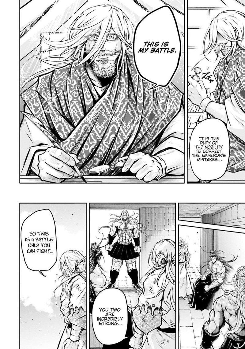 Shuumatsu No Valkyrie Ibun Ryo Fu Housen Hishouden Chapter 34 Page 10