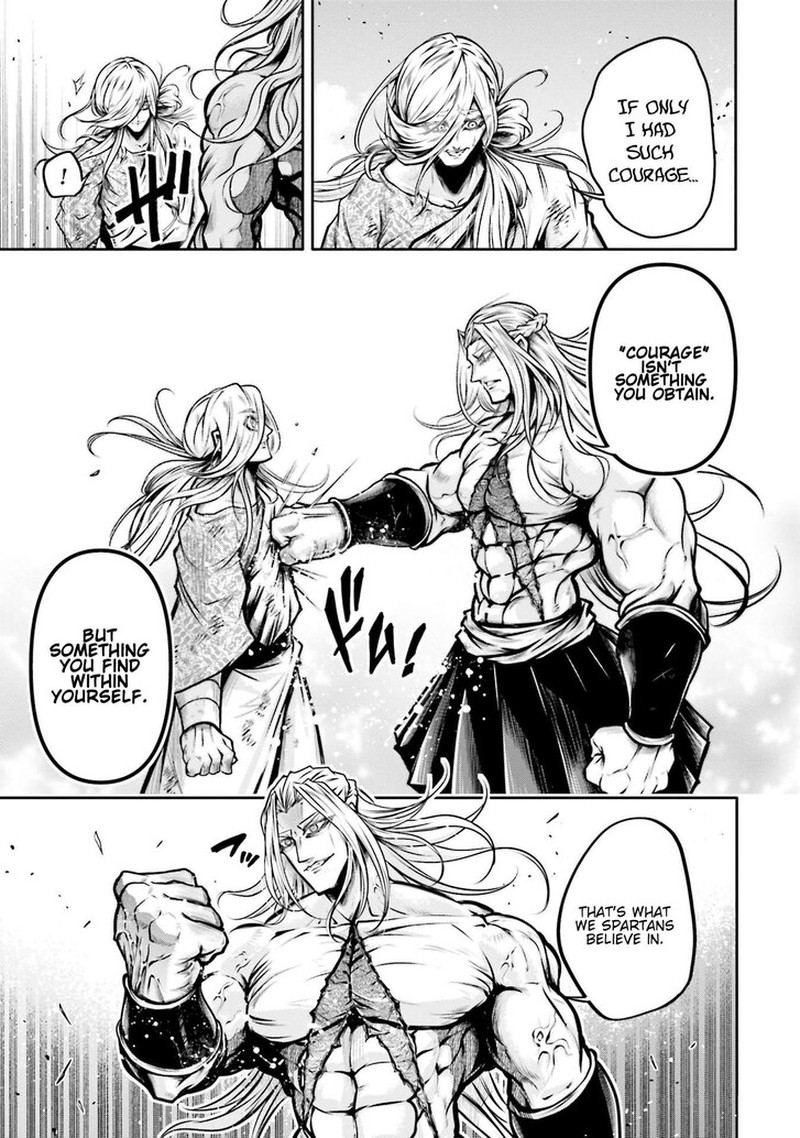 Shuumatsu No Valkyrie Ibun Ryo Fu Housen Hishouden Chapter 34 Page 11