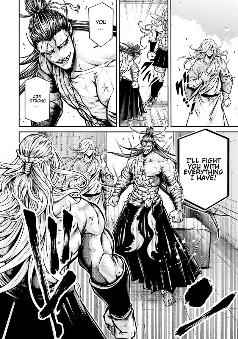 Shuumatsu No Valkyrie Ibun Ryo Fu Housen Hishouden Chapter 34 Page 12