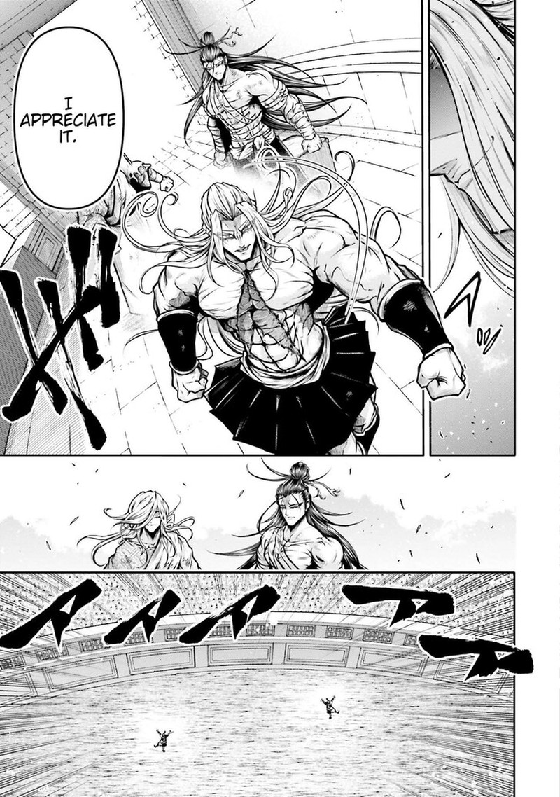 Shuumatsu No Valkyrie Ibun Ryo Fu Housen Hishouden Chapter 34 Page 13