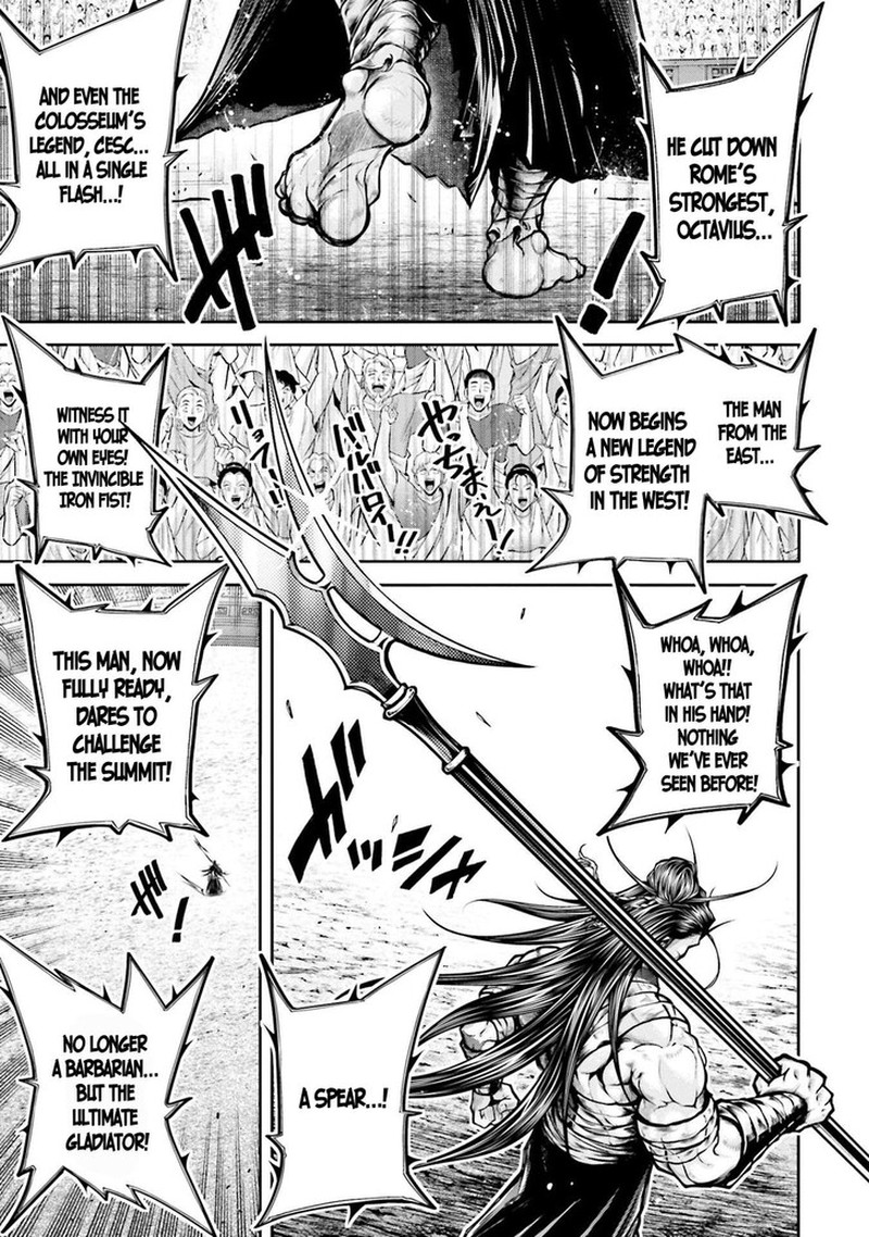 Shuumatsu No Valkyrie Ibun Ryo Fu Housen Hishouden Chapter 34 Page 15