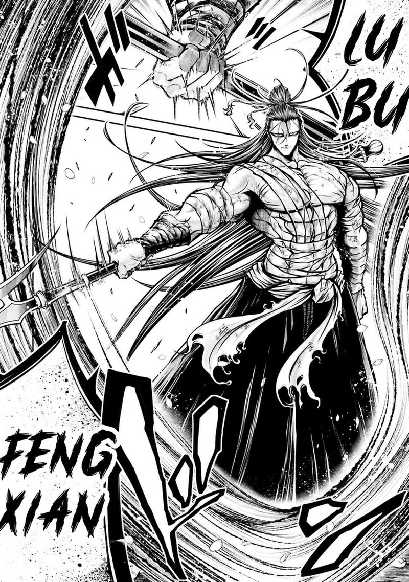 Shuumatsu No Valkyrie Ibun Ryo Fu Housen Hishouden Chapter 34 Page 16