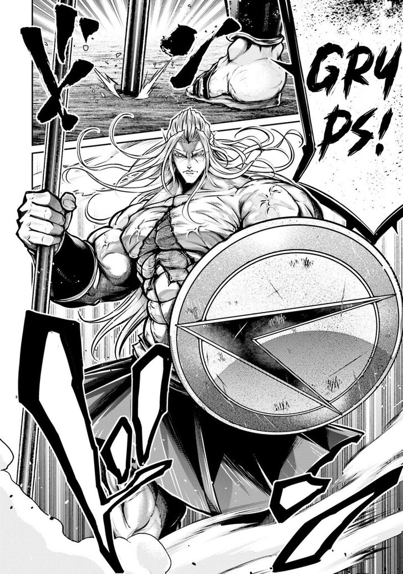 Shuumatsu No Valkyrie Ibun Ryo Fu Housen Hishouden Chapter 34 Page 18