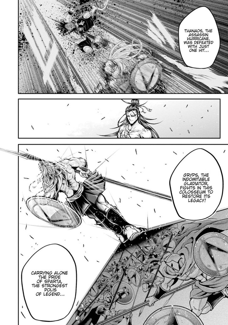 Shuumatsu No Valkyrie Ibun Ryo Fu Housen Hishouden Chapter 34 Page 2