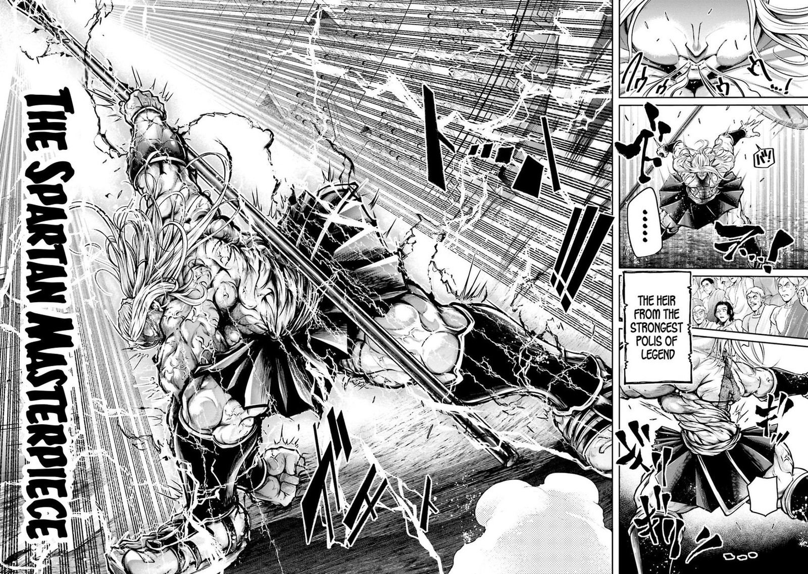 Shuumatsu No Valkyrie Ibun Ryo Fu Housen Hishouden Chapter 34 Page 22