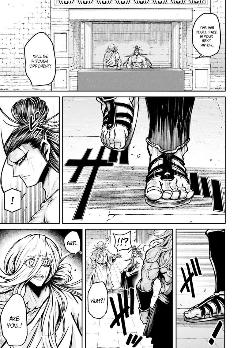 Shuumatsu No Valkyrie Ibun Ryo Fu Housen Hishouden Chapter 34 Page 3