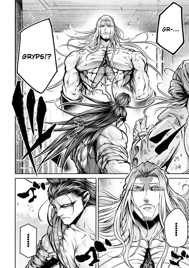 Shuumatsu No Valkyrie Ibun Ryo Fu Housen Hishouden Chapter 34 Page 4