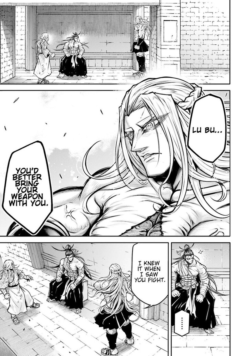 Shuumatsu No Valkyrie Ibun Ryo Fu Housen Hishouden Chapter 34 Page 5
