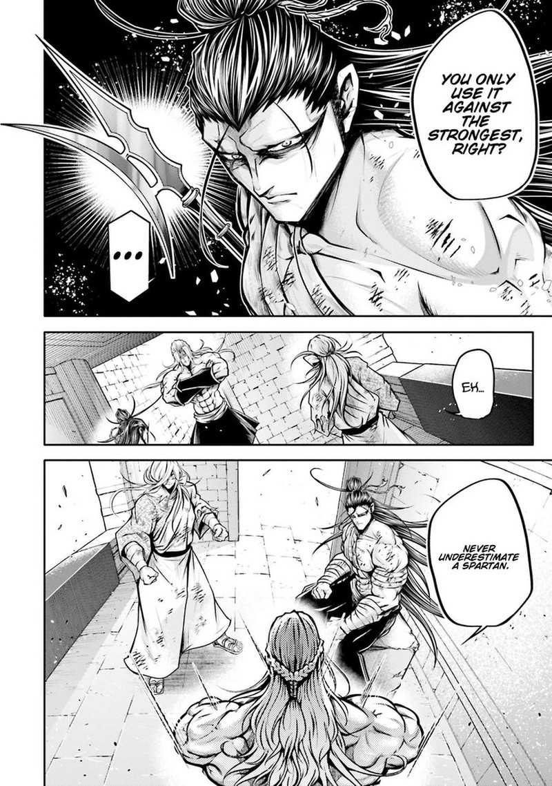 Shuumatsu No Valkyrie Ibun Ryo Fu Housen Hishouden Chapter 34 Page 6